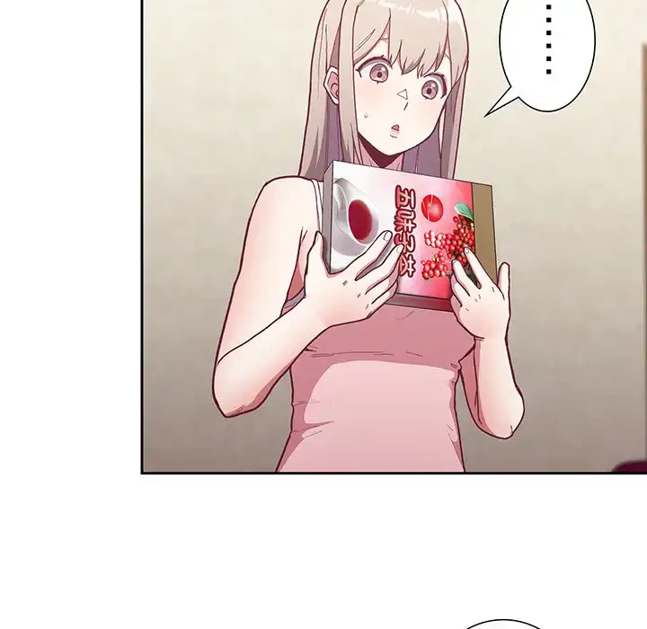 召使い更生道 第3話 - 42