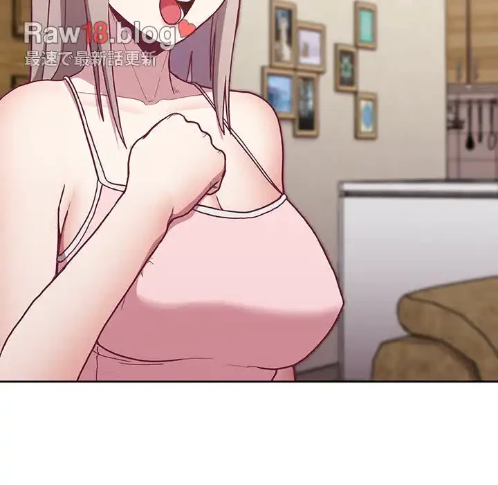 召使い更生道 第3話 - 56