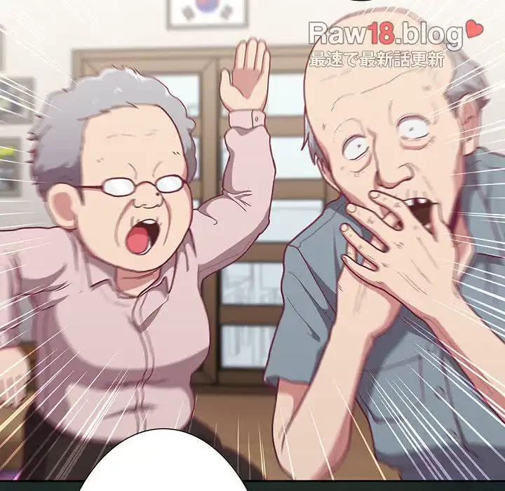 召使い更生道 第3話 - 67