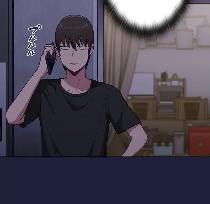 召使い更生道 第3話 - 134