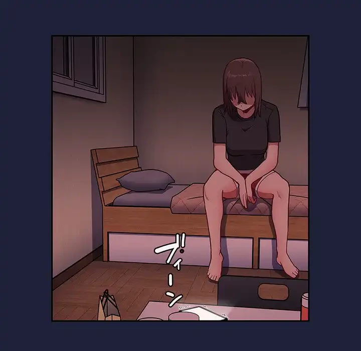 召使い更生道 第3話 - 145