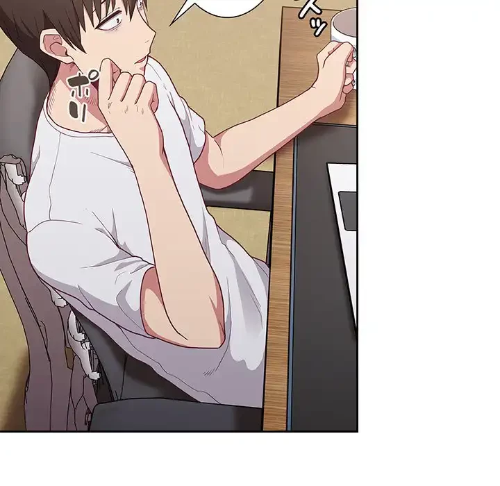 召使い更生道 第4話 - 24