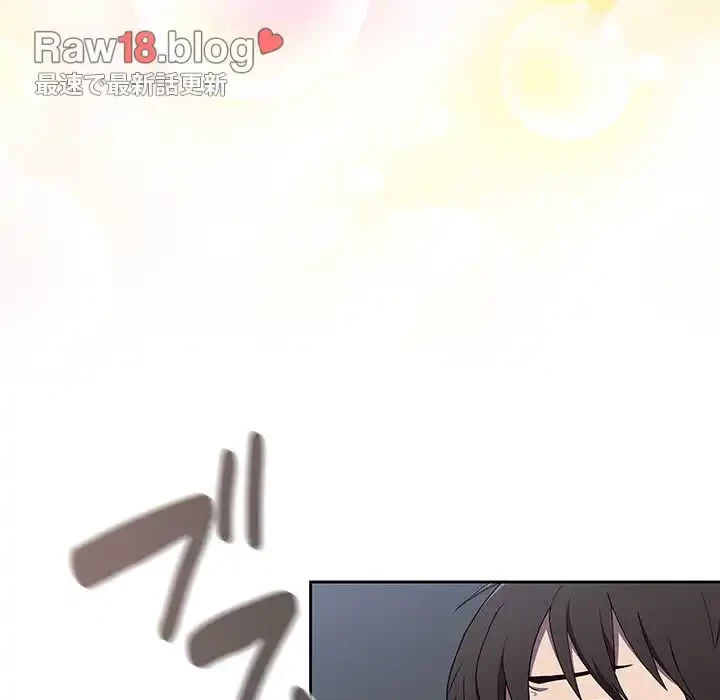 召使い更生道 第4話 - 29