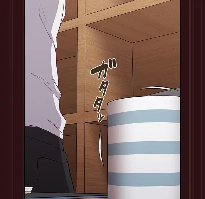 召使い更生道 第4話 - 48