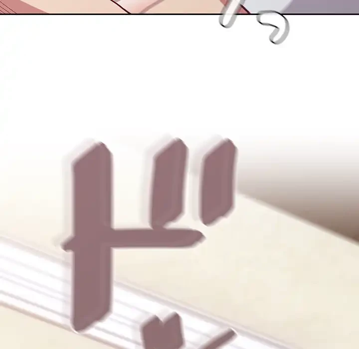 召使い更生道 第4話 - 51