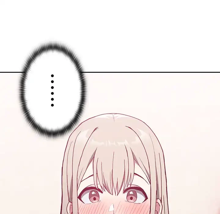 召使い更生道 第4話 - 55