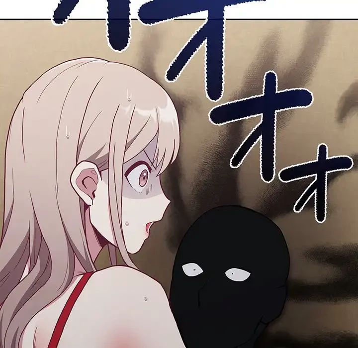 召使い更生道 第4話 - 66