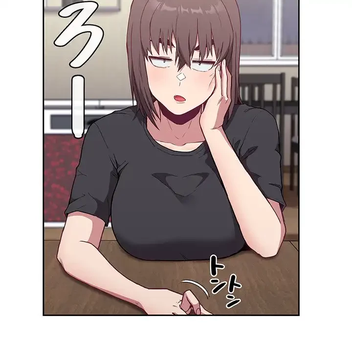 召使い更生道 第4話 - 103