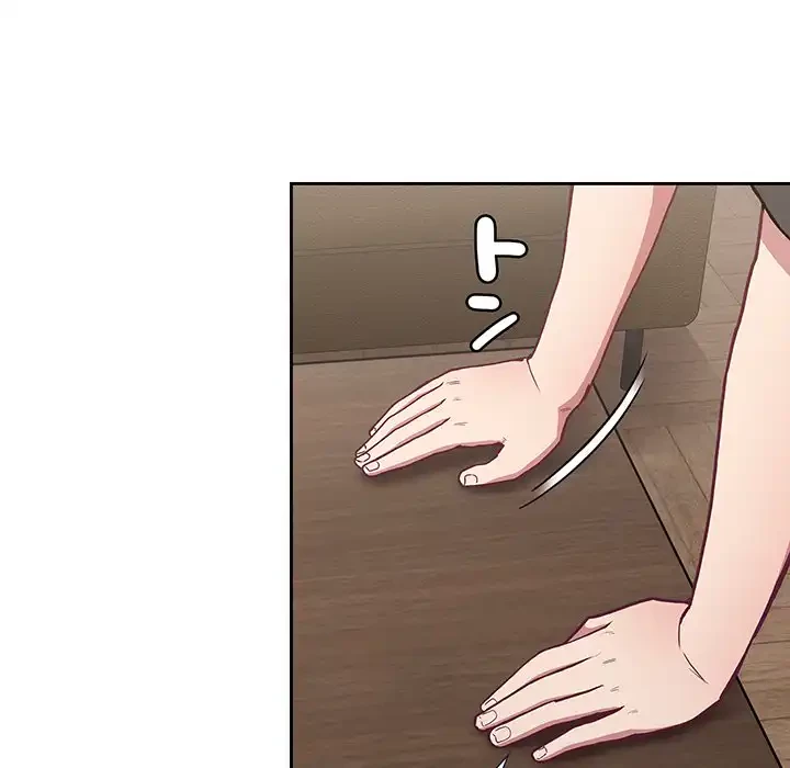 召使い更生道 第4話 - 142