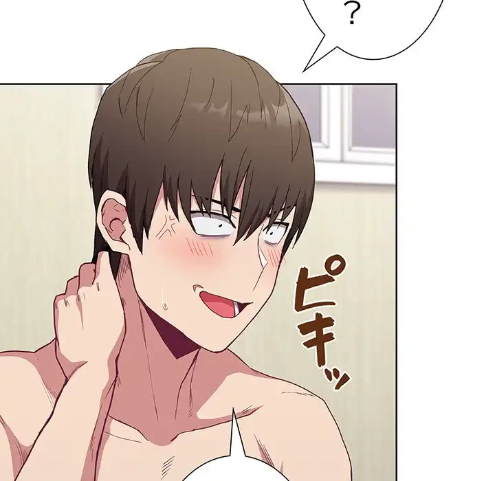 召使い更生道 第6話 - 57