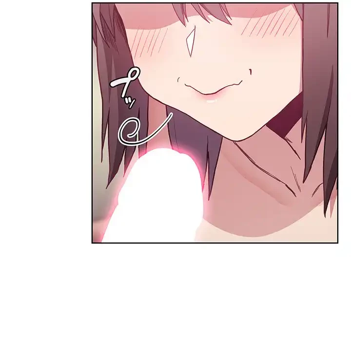 召使い更生道 第6話 - 107