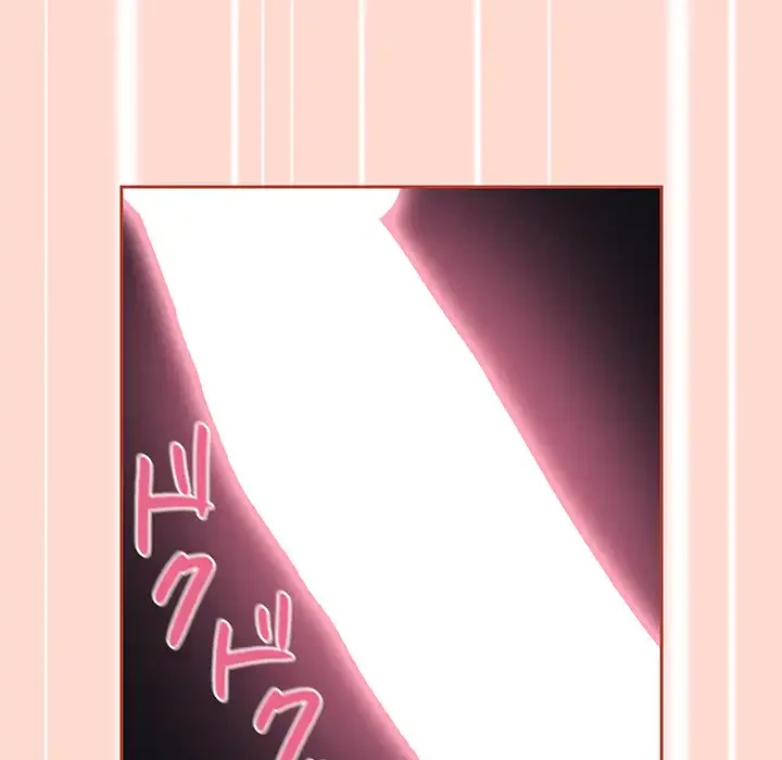 召使い更生道 第6話 - 123