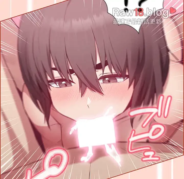 召使い更生道 第6話 - 126