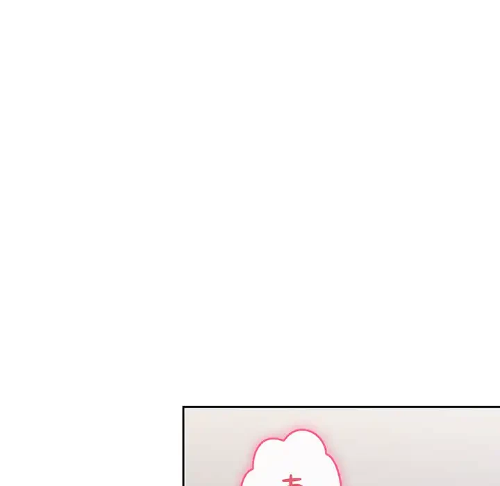 召使い更生道 第8話 - 5