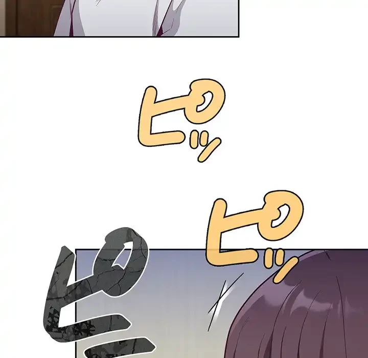 召使い更生道 第8話 - 34
