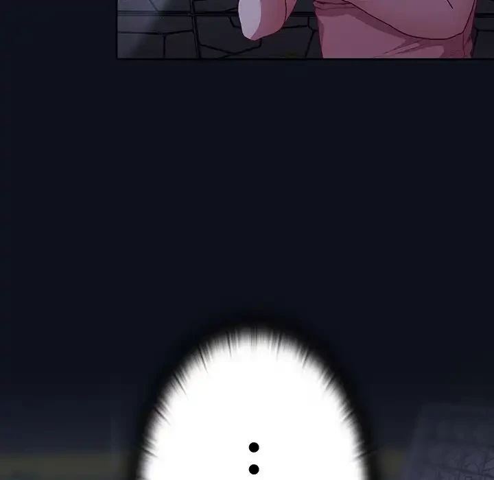 召使い更生道 第8話 - 123