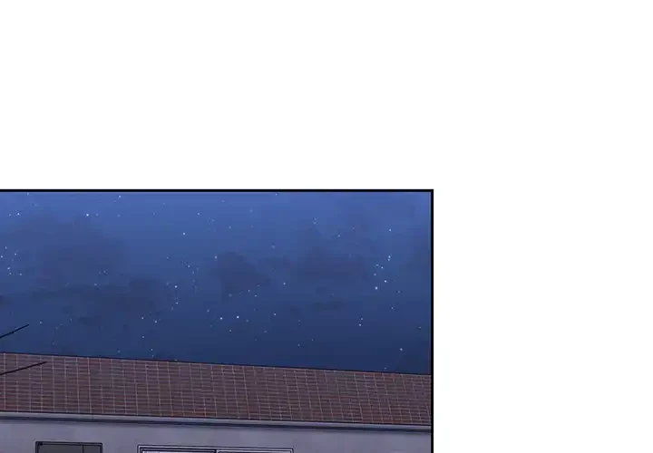 召使い更生道 第9話 - 1