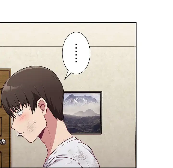 召使い更生道 第9話 - 20