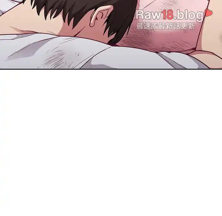 召使い更生道 第9話 - 26