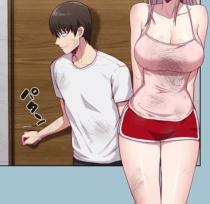 召使い更生道 第9話 - 30