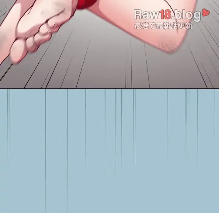 召使い更生道 第9話 - 55