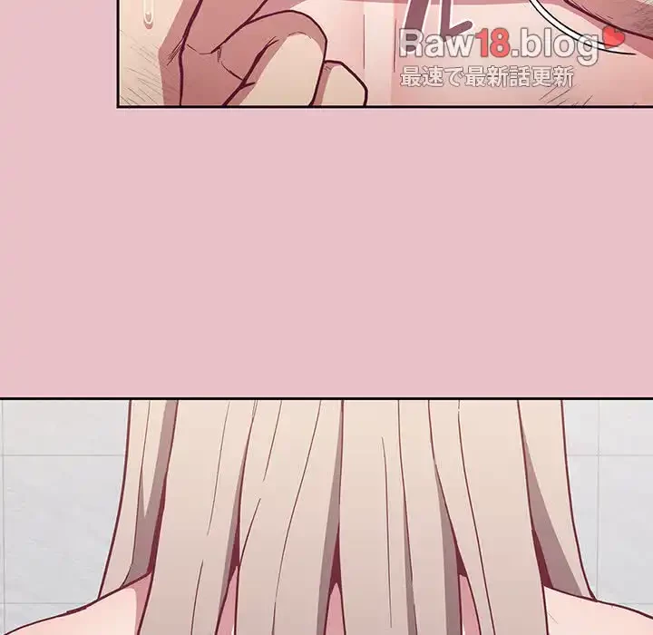 召使い更生道 第9話 - 62