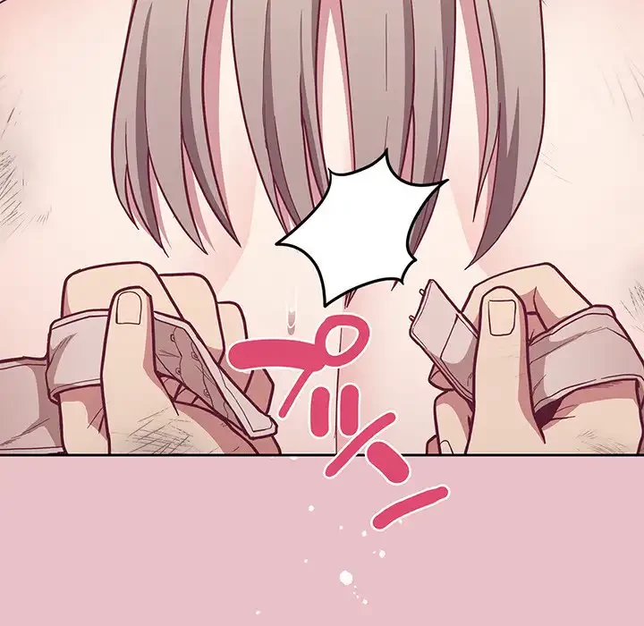 召使い更生道 第9話 - 63