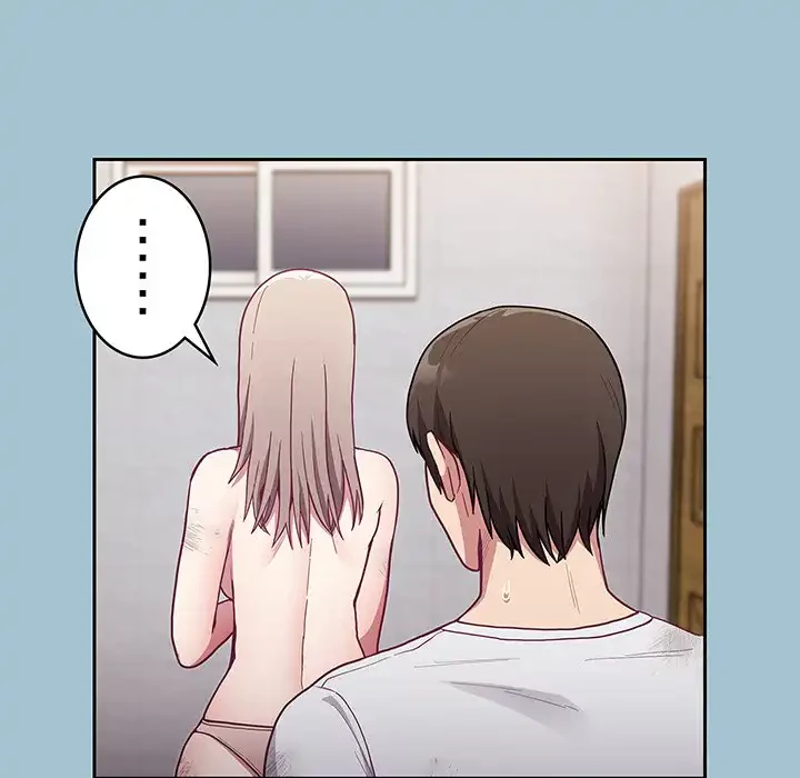 召使い更生道 第9話 - 70