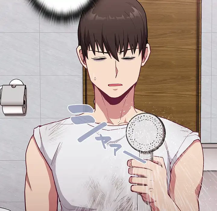 召使い更生道 第9話 - 97