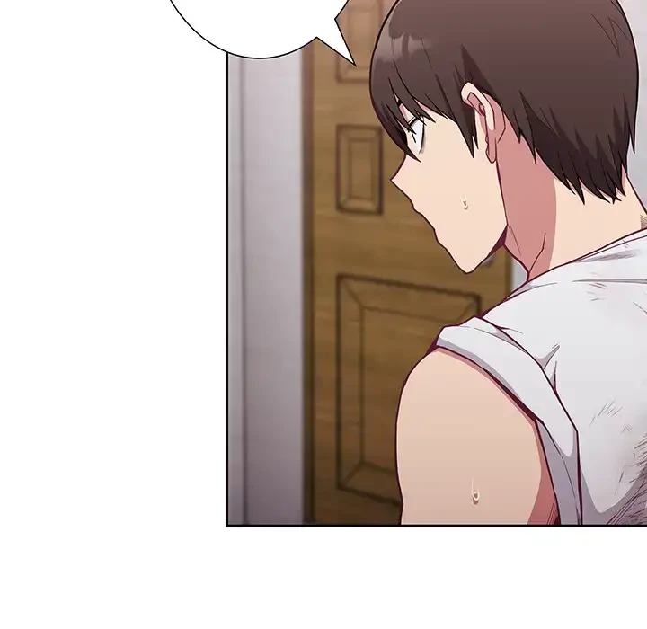 召使い更生道 第9話 - 105