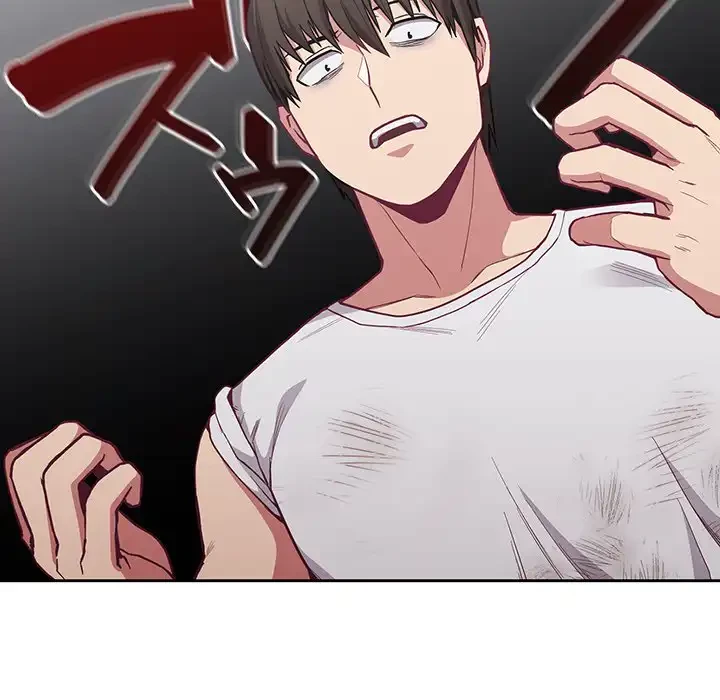 召使い更生道 第9話 - 109