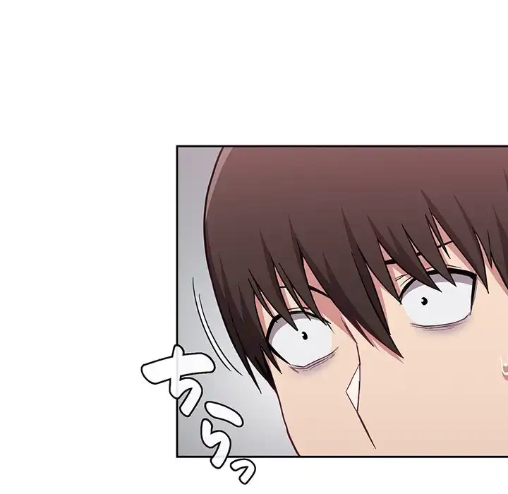 召使い更生道 第9話 - 110