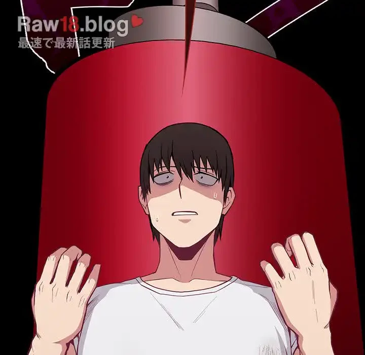 召使い更生道 第9話 - 115