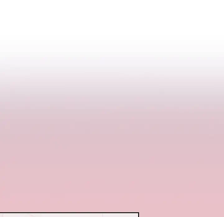 召使い更生道 第9話 - 117