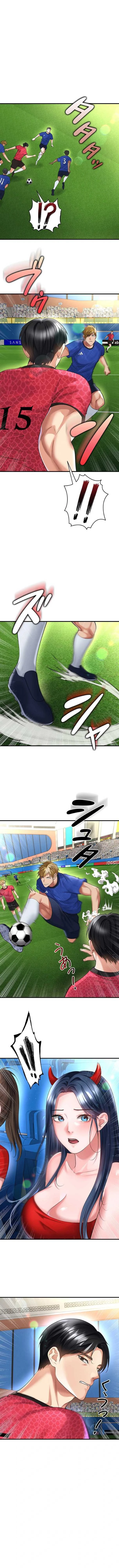 性欲全振りのストライカー 第90話 - 1