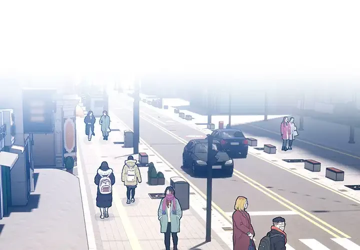 このご時世に家庭教師 第87話 - 1