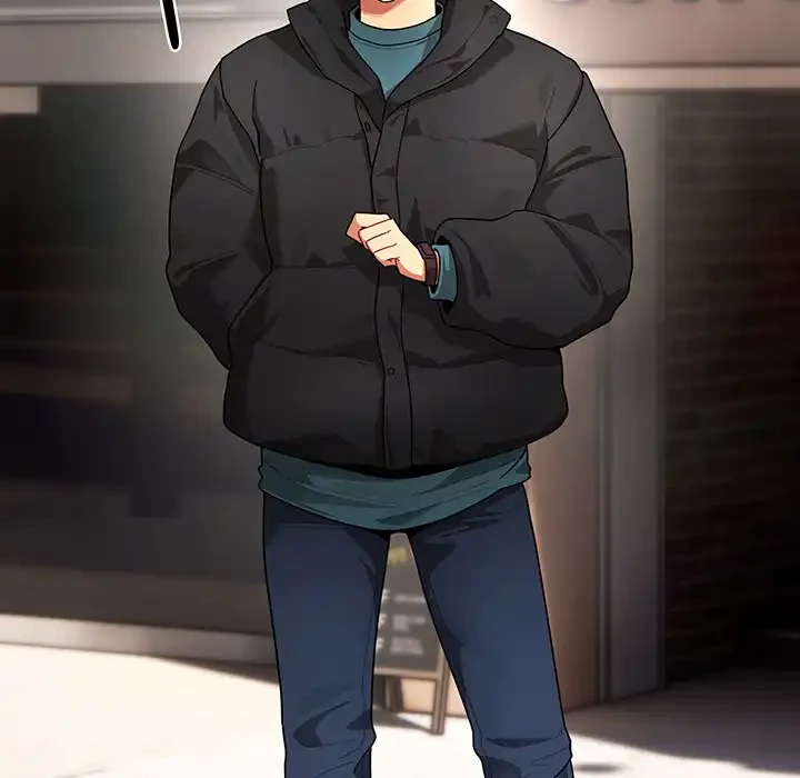 このご時世に家庭教師 第87話 - 6