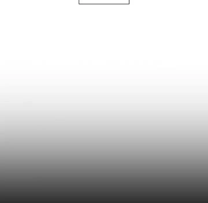 このご時世に家庭教師 第87話 - 16