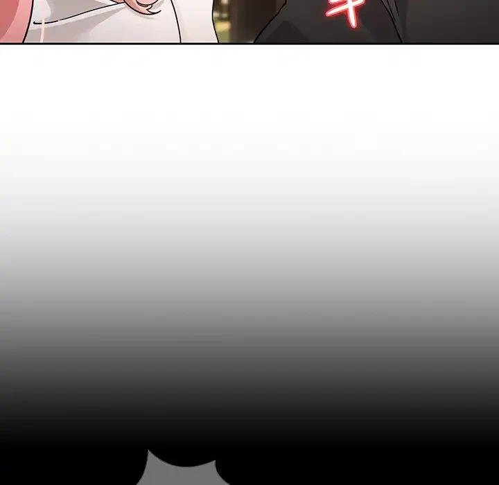 このご時世に家庭教師 第87話 - 49