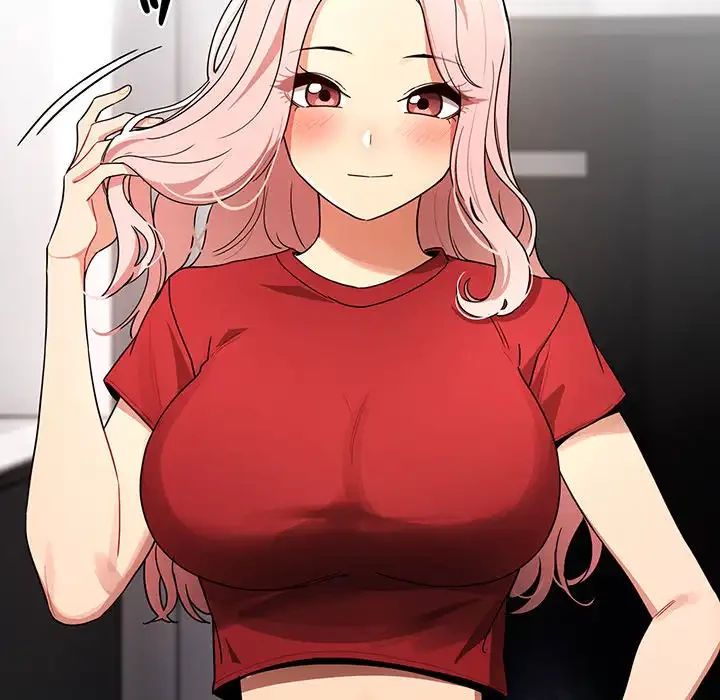 このご時世に家庭教師 第87話 - 57