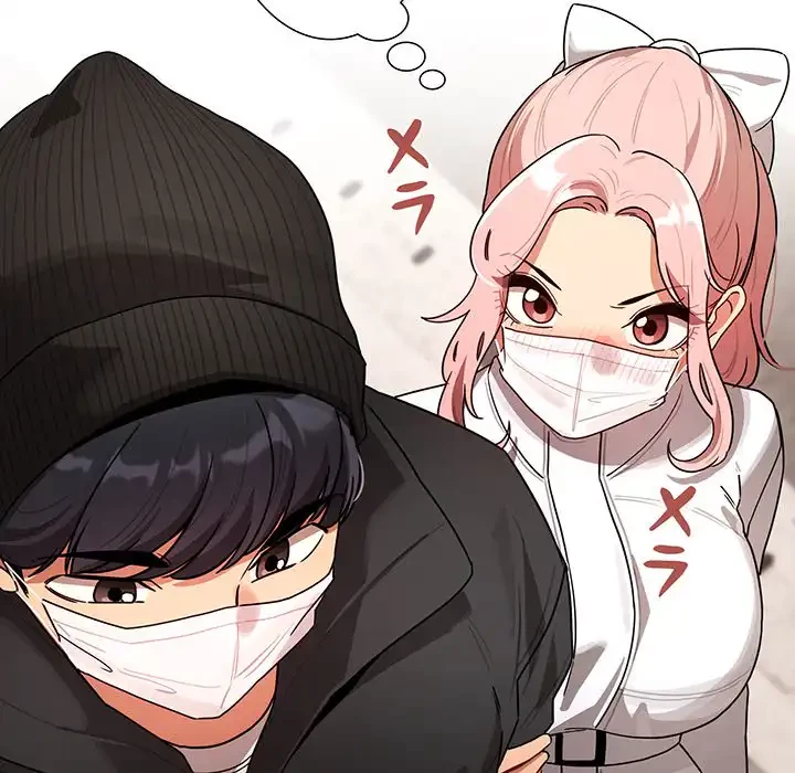 このご時世に家庭教師 第87話 - 60