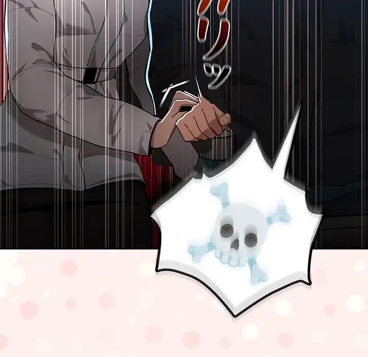 このご時世に家庭教師 第87話 - 70