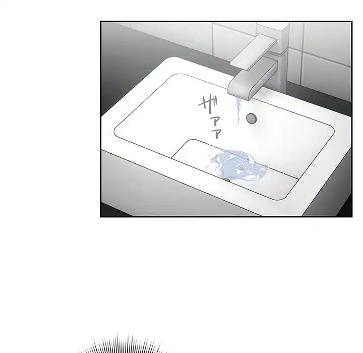 このご時世に家庭教師 第87話 - 89