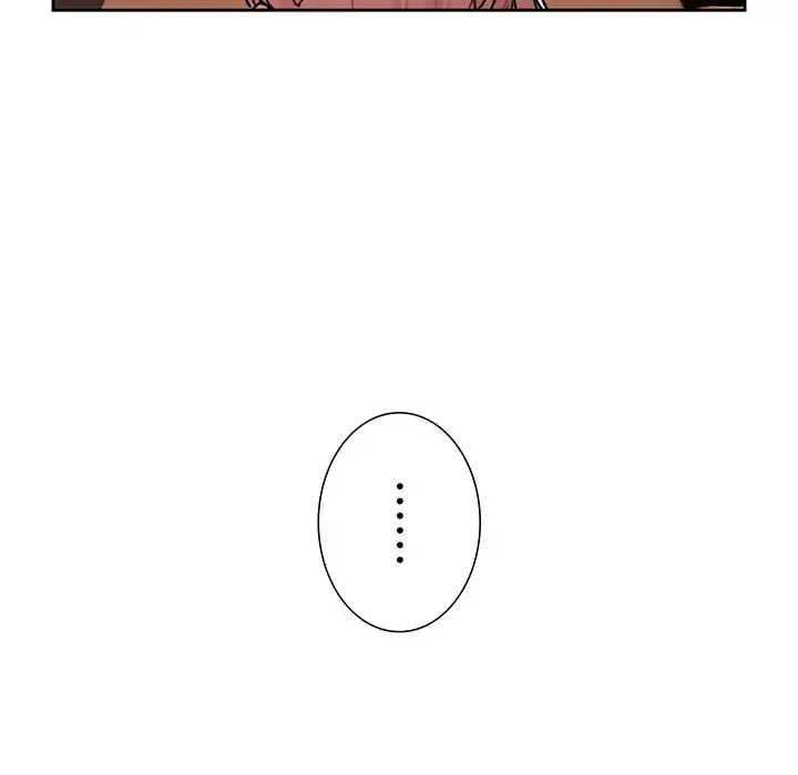 このご時世に家庭教師 第87話 - 124