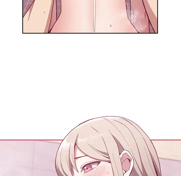 召使い更生道 第10話 - 16