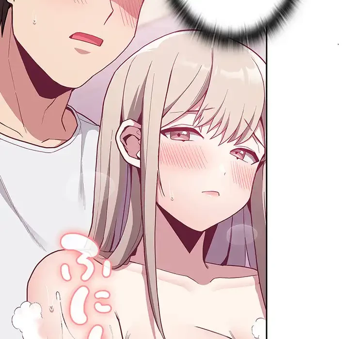 召使い更生道 第10話 - 25