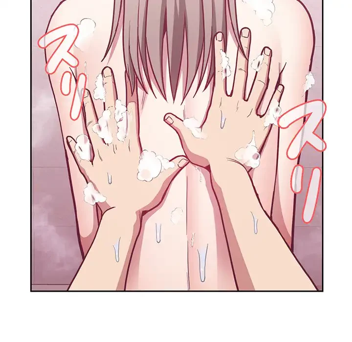 召使い更生道 第10話 - 33