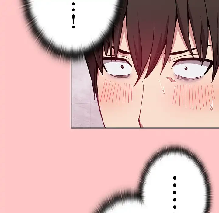 召使い更生道 第10話 - 59