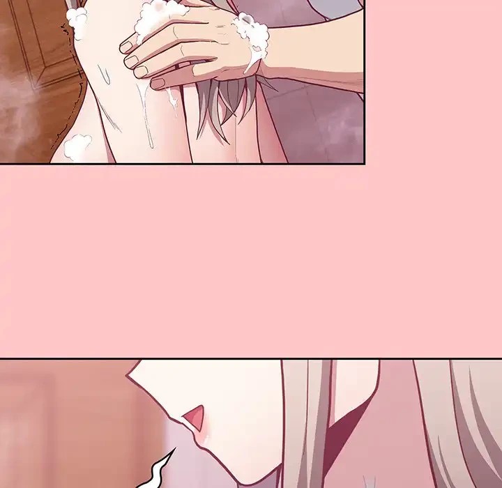 召使い更生道 第10話 - 77