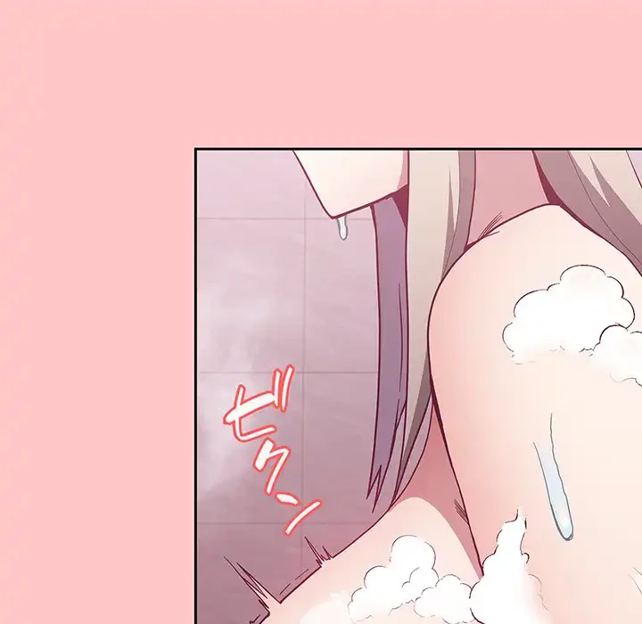 召使い更生道 第10話 - 83